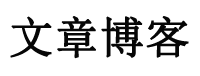 王益区新闻网